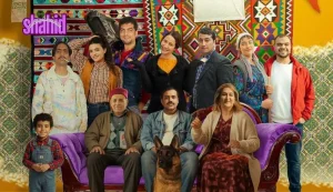 أريار القدام 2